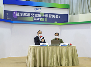 香港小童群益會總幹事陳健雄（左）就調查結果，於情緒、精神健康、網上學習的困難等方面提出建議。