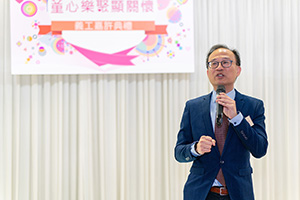 總幹事陳健雄先生答謝所有義工於過去一年盡心盡力服務社會。